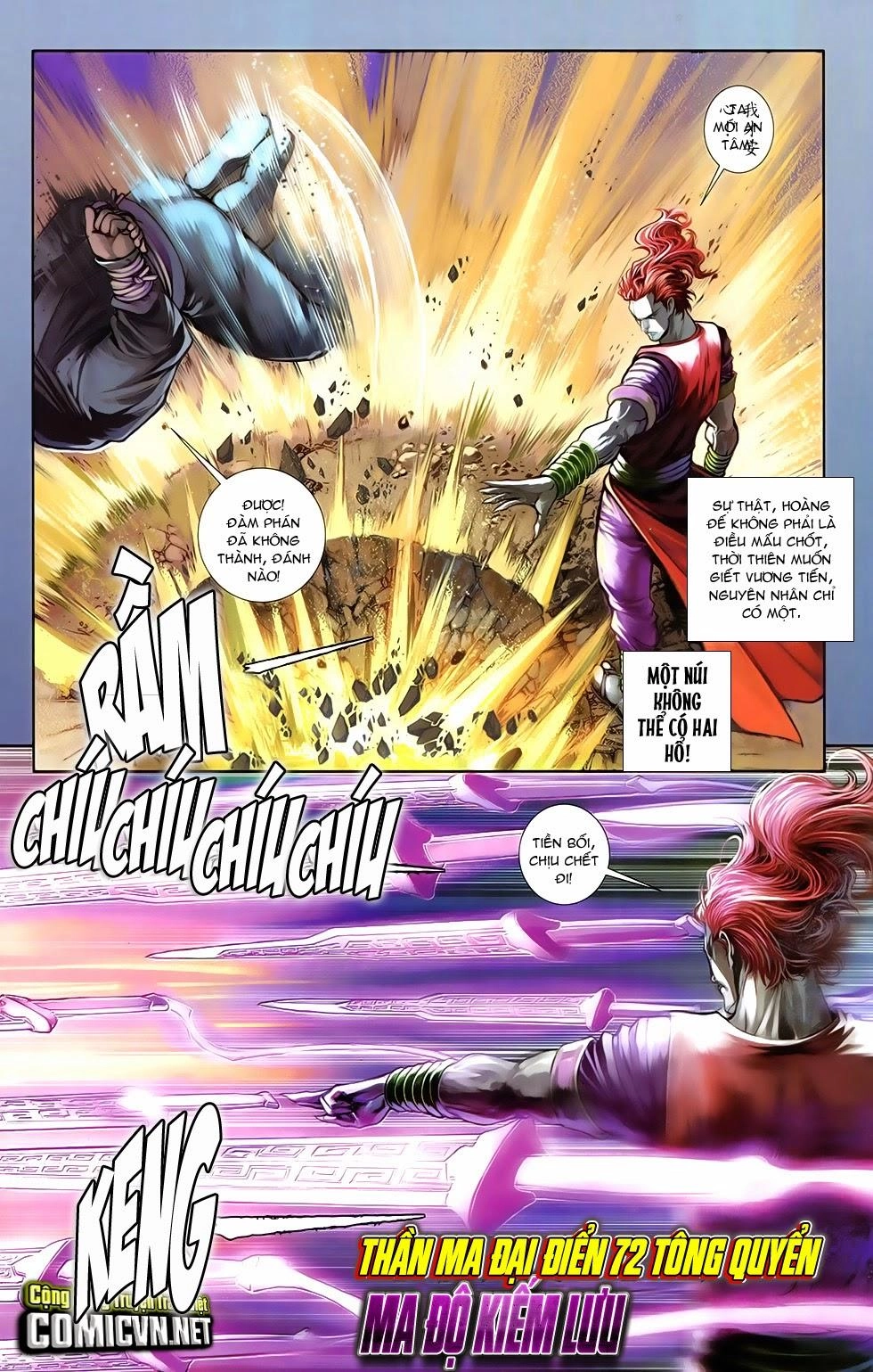 108 - Tân Thủy Hử Chapter 12.1 - 25