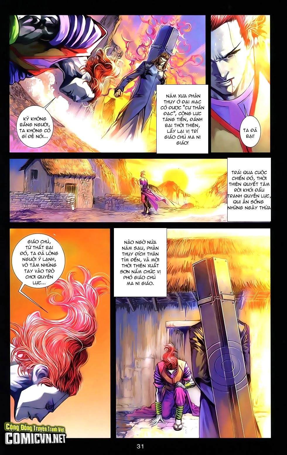 108 - Tân Thủy Hử Chapter 12.2 - 2