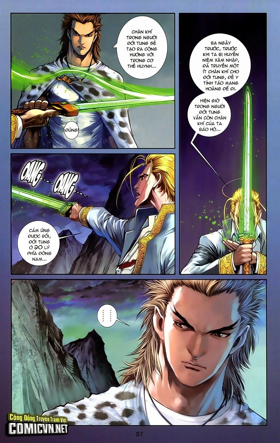 108 - Tân Thủy Hử Chapter 12.2 - 8