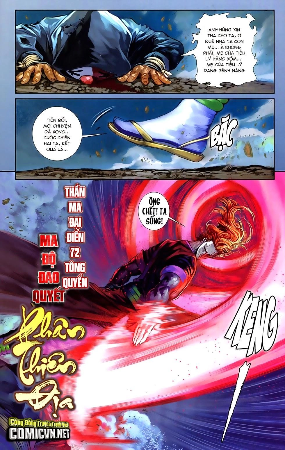 108 - Tân Thủy Hử Chapter 12.2 - 19