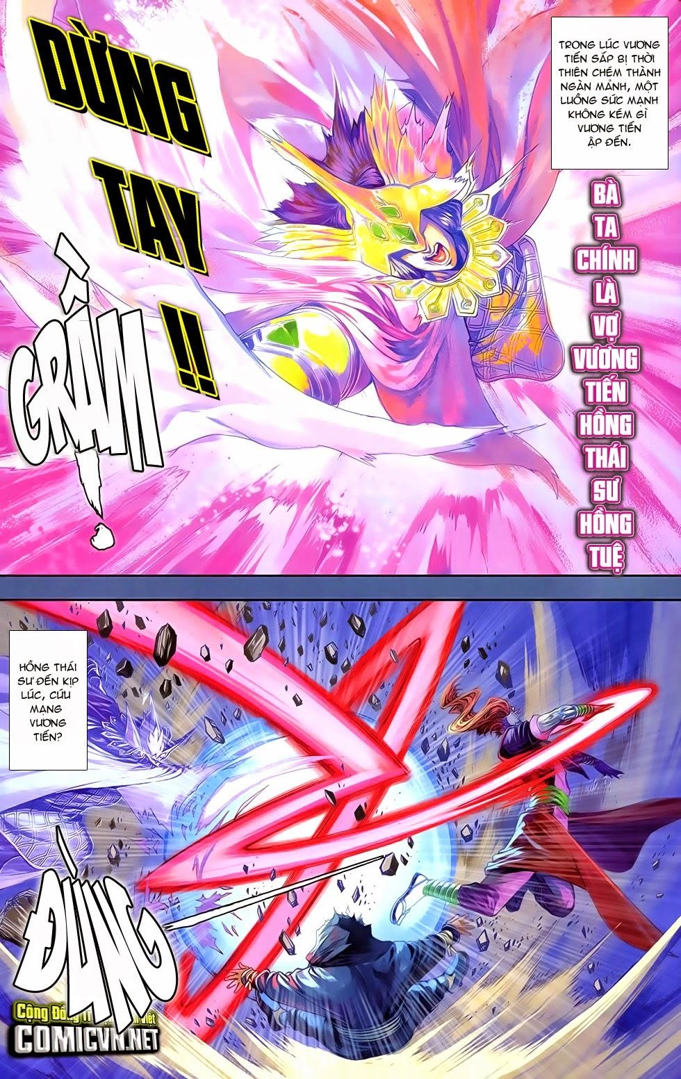 108 - Tân Thủy Hử Chapter 12.2 - 20