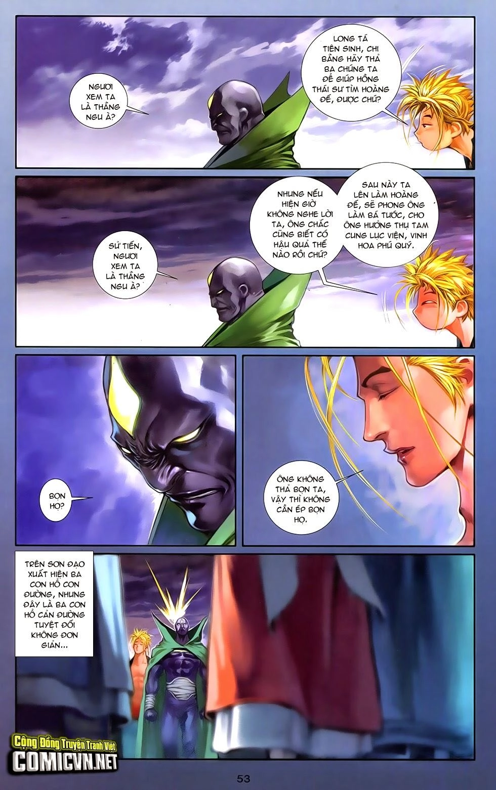 108 - Tân Thủy Hử Chapter 12.2 - 24