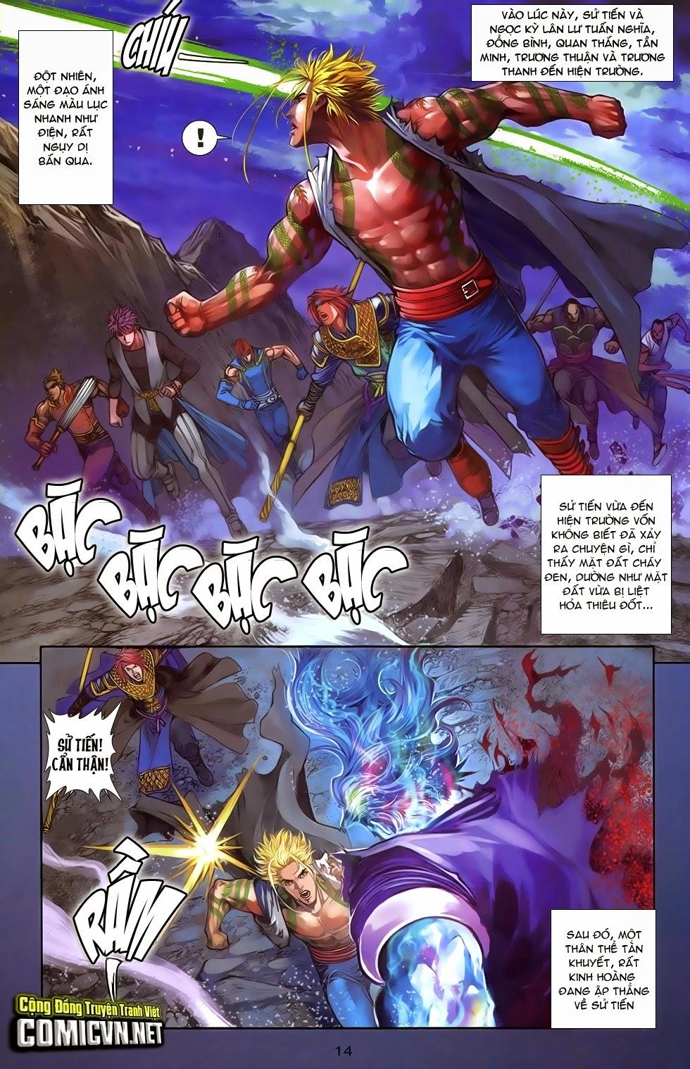 108 - Tân Thủy Hử Chapter 14.1 - 12