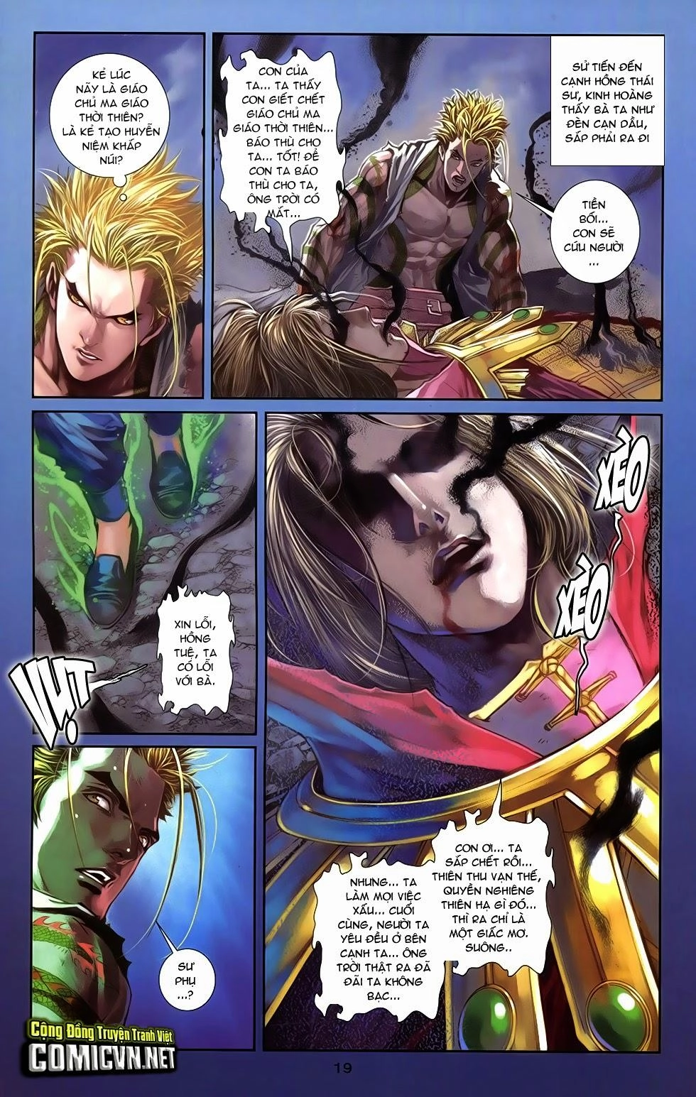 108 - Tân Thủy Hử Chapter 14.1 - 17