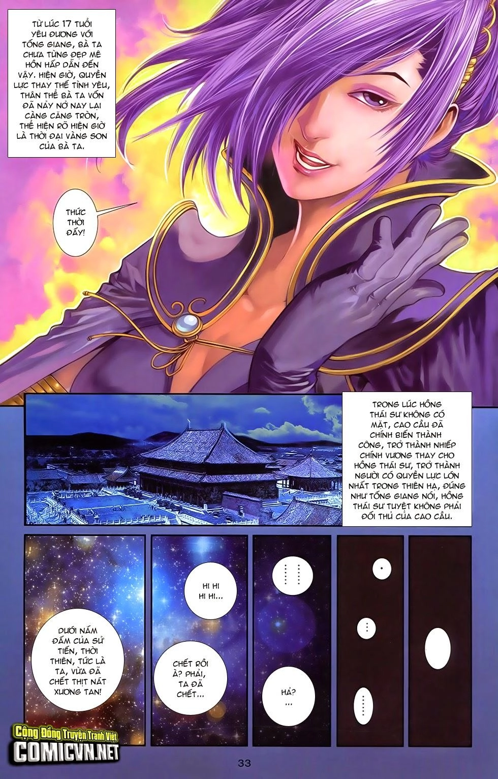 108 - Tân Thủy Hử Chapter 14.2 - 2