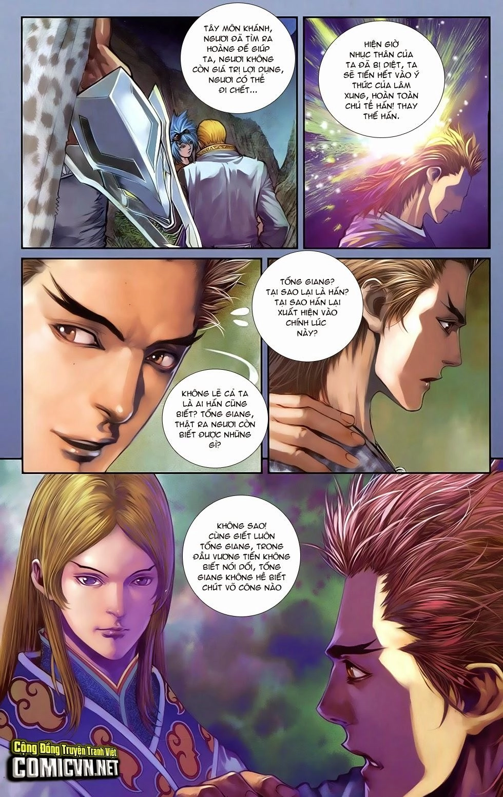 108 - Tân Thủy Hử Chapter 14.2 - 5