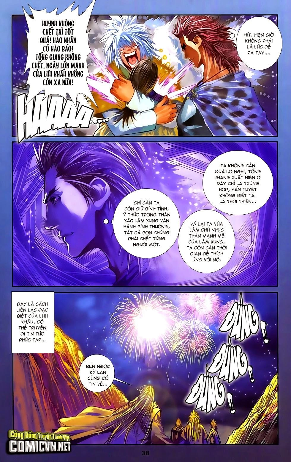 108 - Tân Thủy Hử Chapter 14.2 - 7