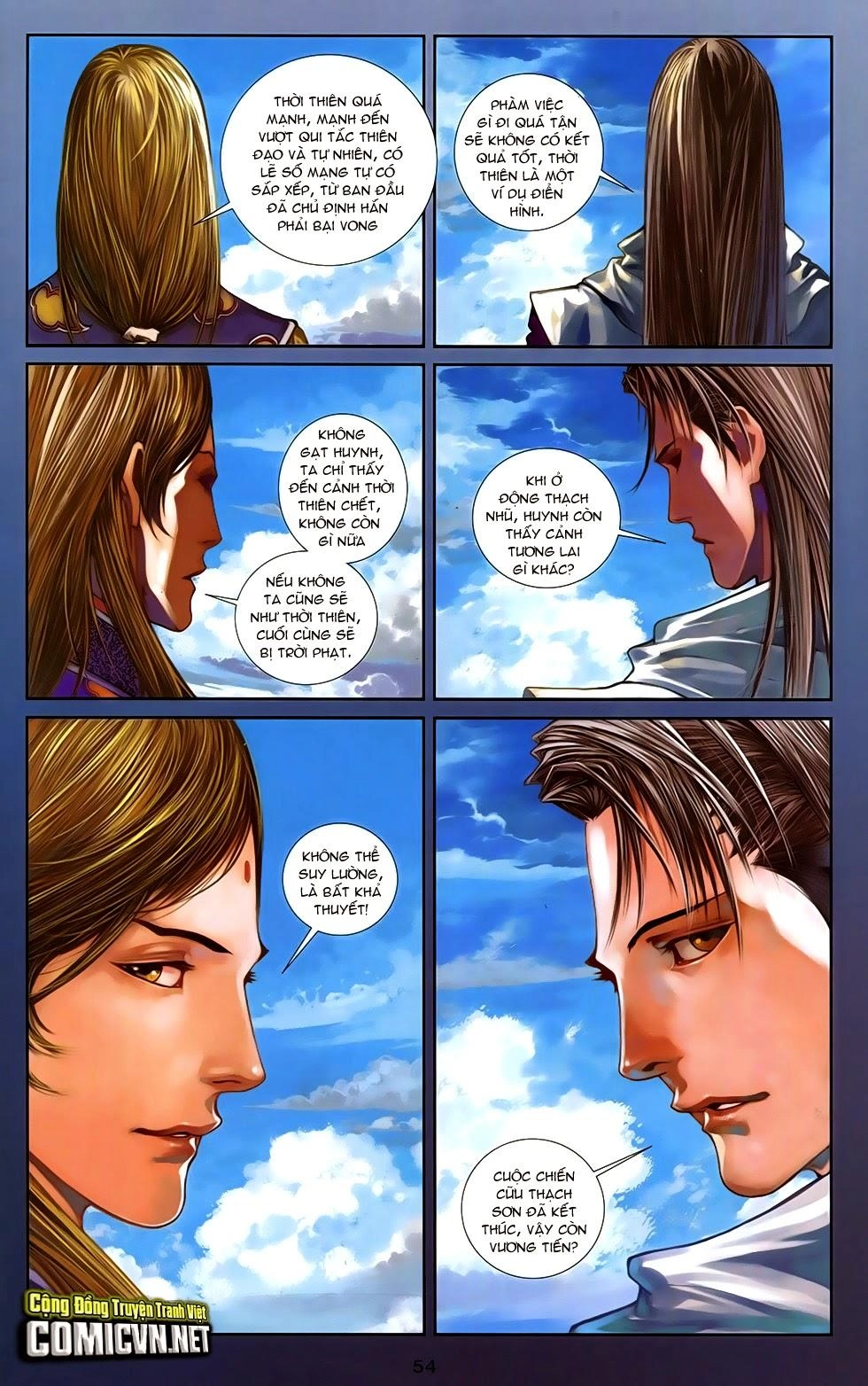 108 - Tân Thủy Hử Chapter 14.2 - 23