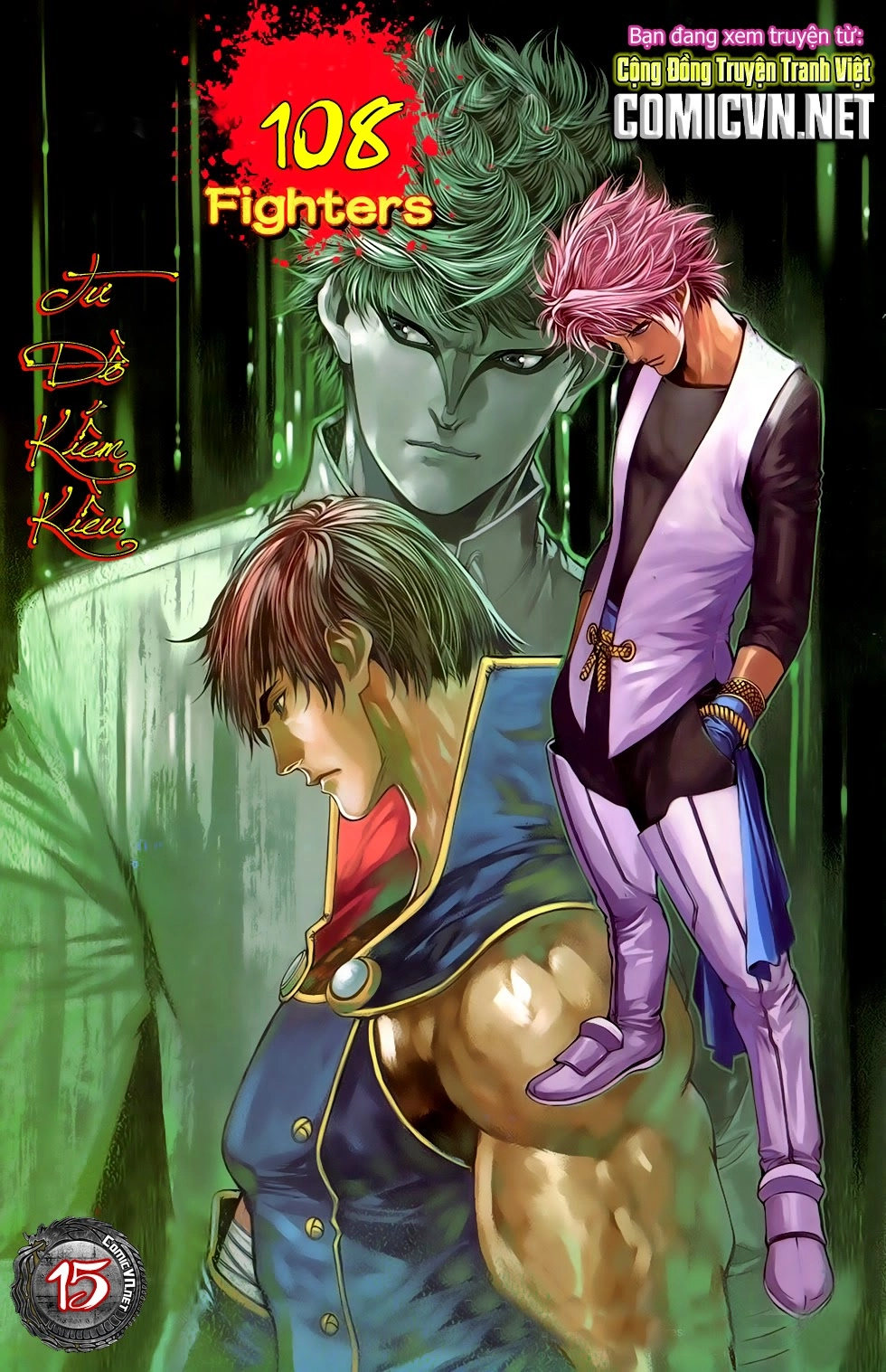 108 - Tân Thủy Hử Chapter 15.1 - 1