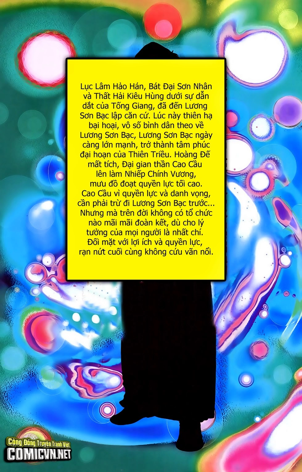 108 - Tân Thủy Hử Chapter 15.1 - 2