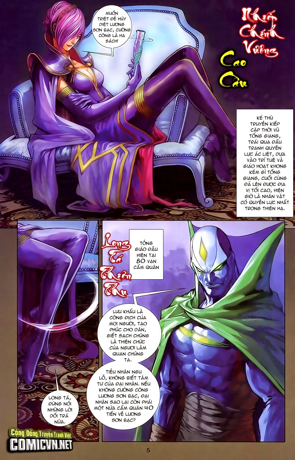 108 - Tân Thủy Hử Chapter 15.1 - 3