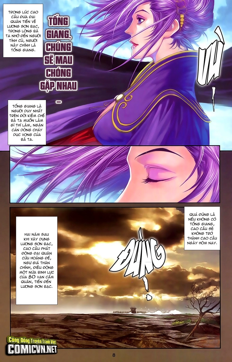 108 - Tân Thủy Hử Chapter 15.1 - 6