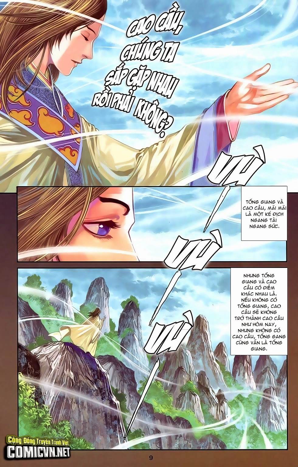 108 - Tân Thủy Hử Chapter 15.1 - 7