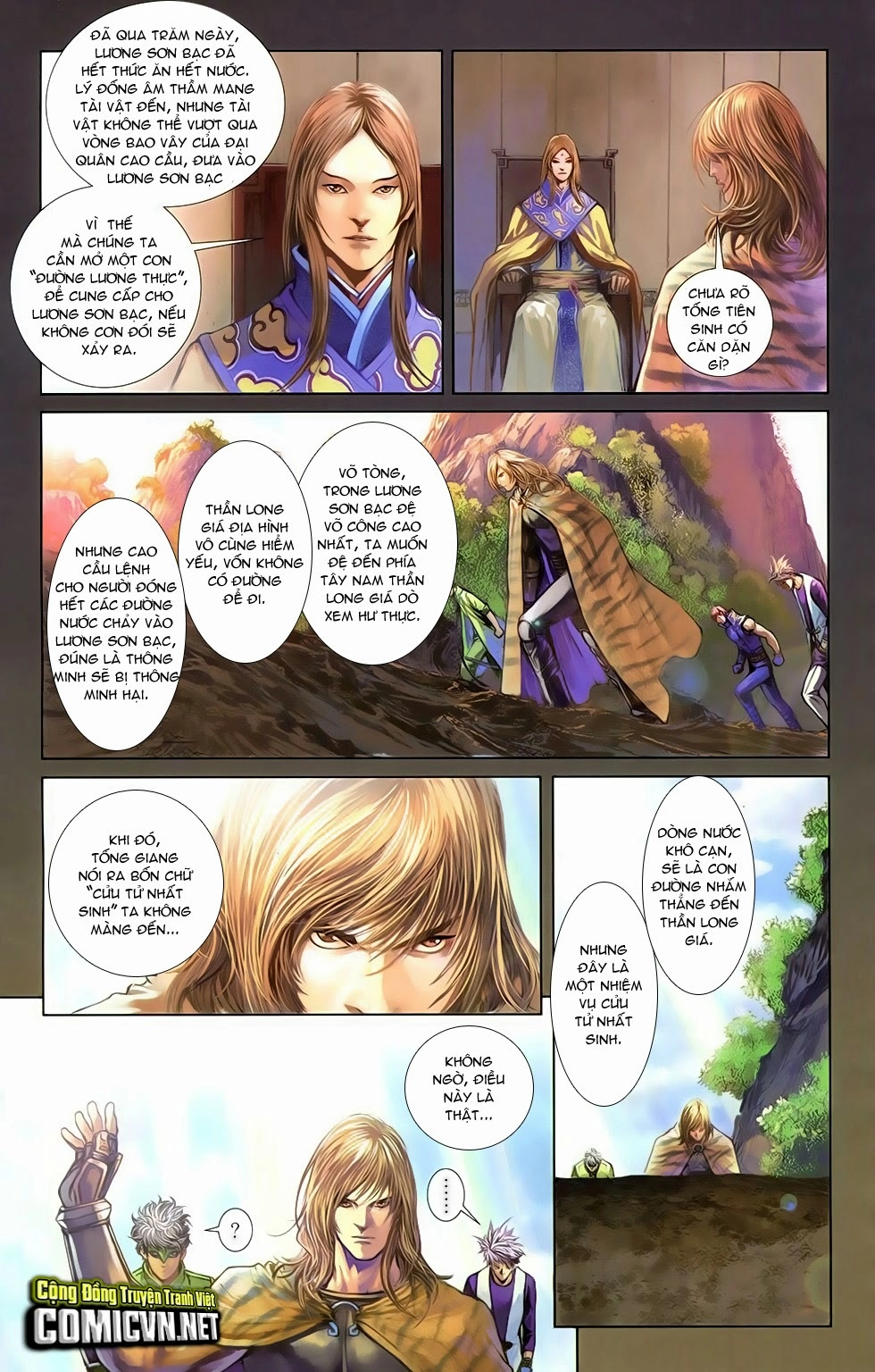 108 - Tân Thủy Hử Chapter 15.1 - 17