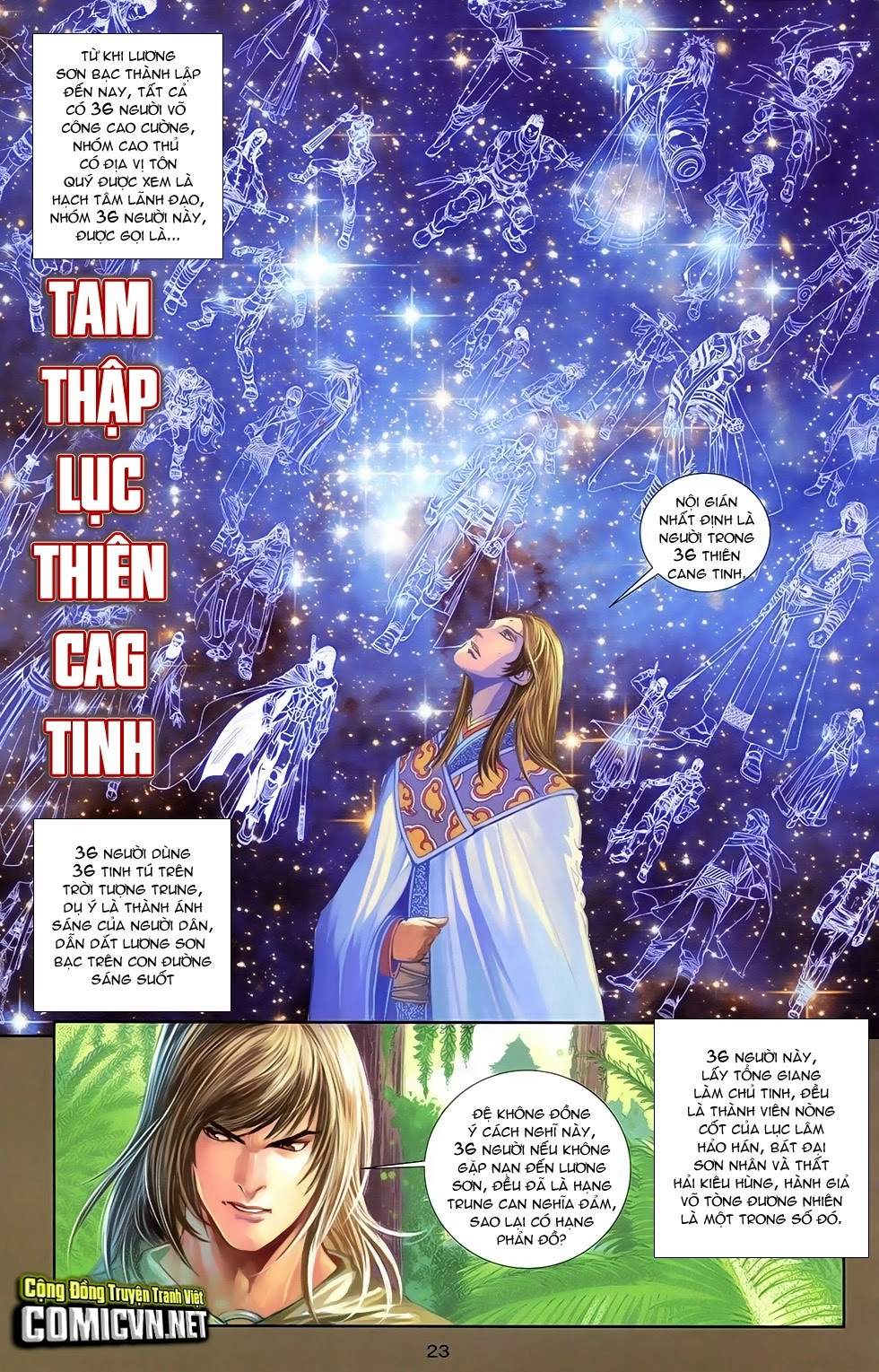 108 - Tân Thủy Hử Chapter 15.1 - 21