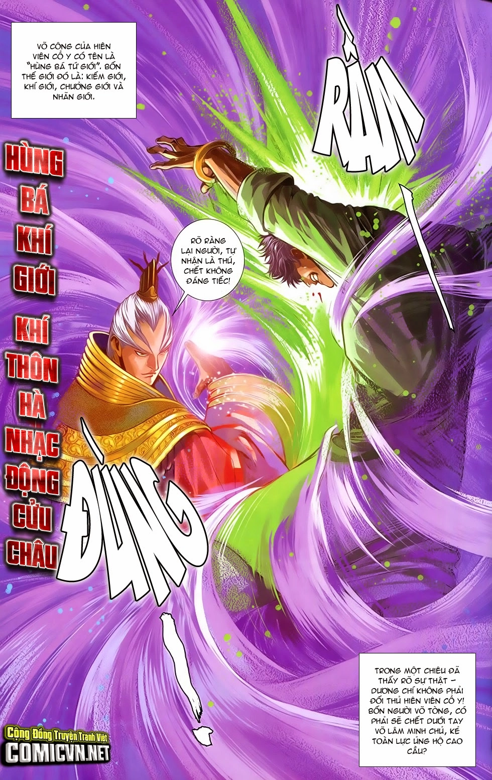 108 - Tân Thủy Hử Chapter 16.2 - 15