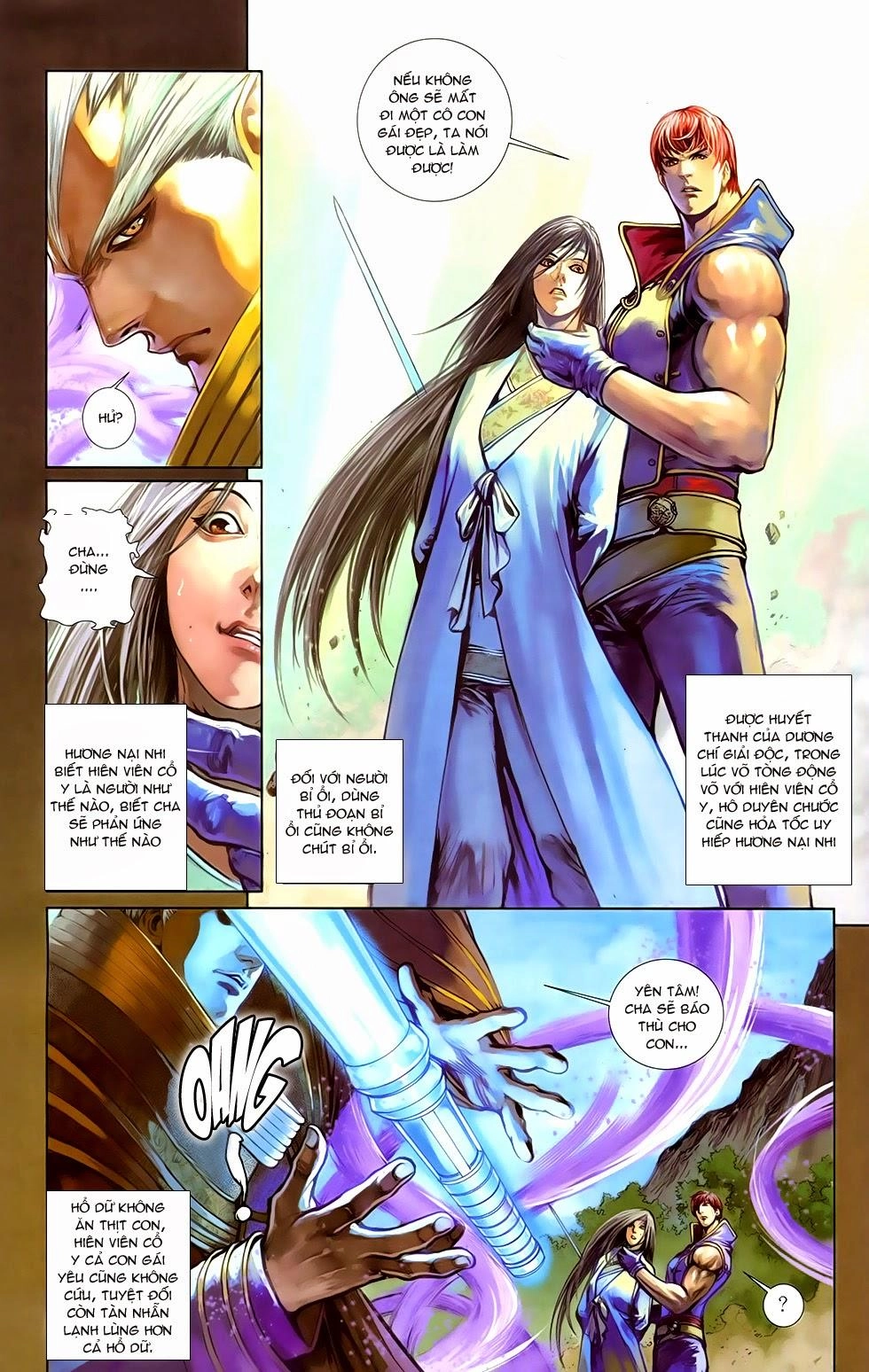 108 - Tân Thủy Hử Chapter 17 - 17