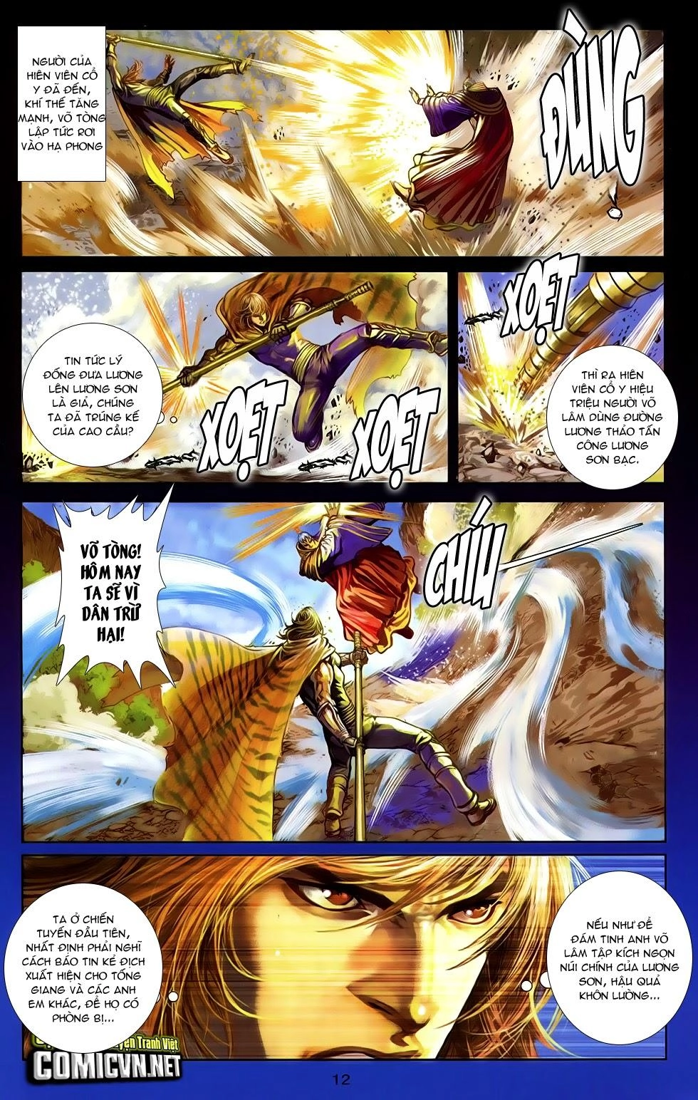 108 - Tân Thủy Hử Chapter 18.1 - 10