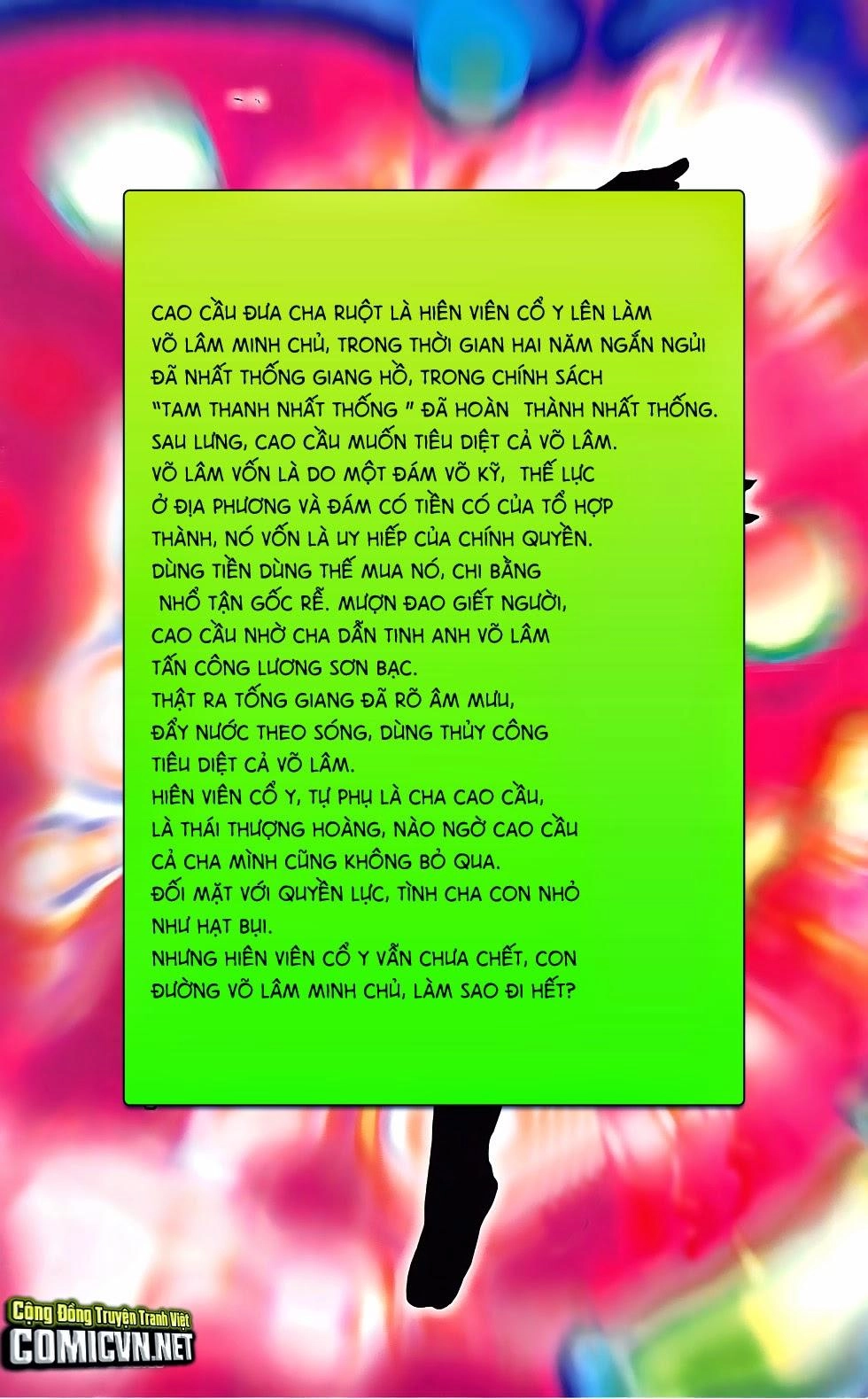 108 - Tân Thủy Hử Chapter 19.1 - 3