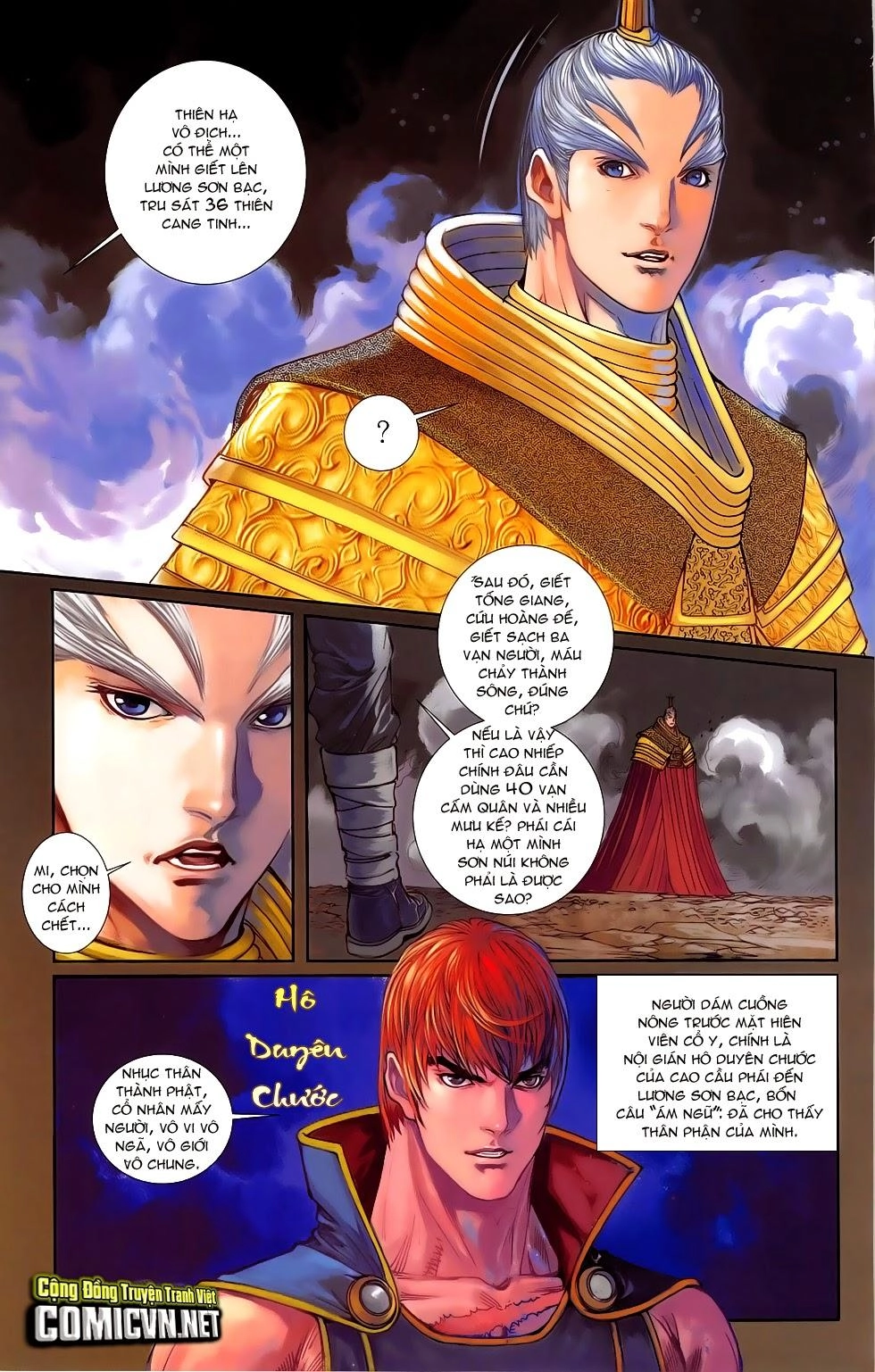 108 - Tân Thủy Hử Chapter 19.1 - 20