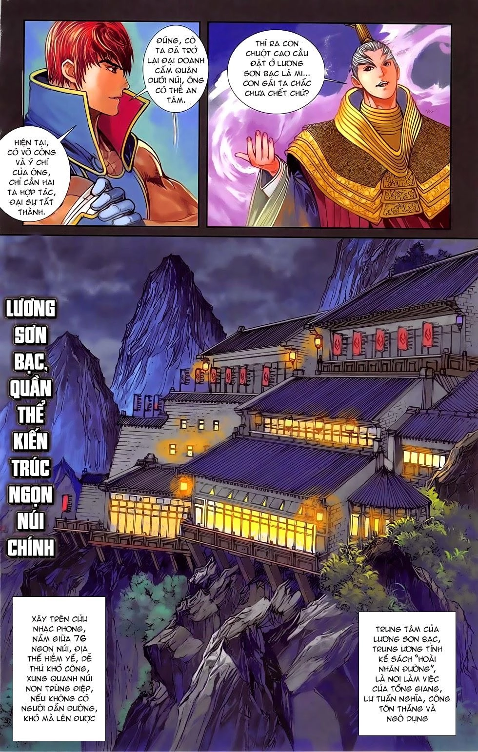 108 - Tân Thủy Hử Chapter 19.1 - 21