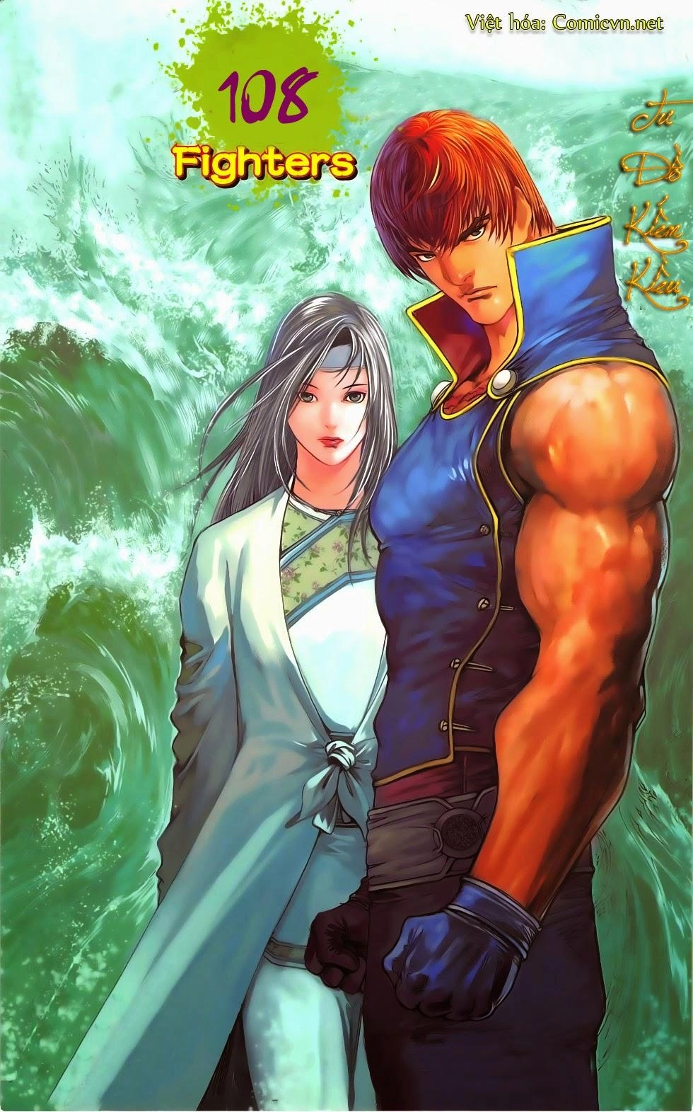 108 - Tân Thủy Hử Chapter 19.2 - 1