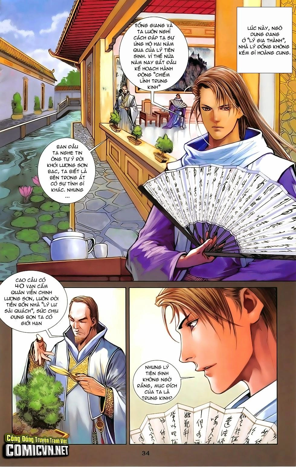 108 - Tân Thủy Hử Chapter 19.2 - 10