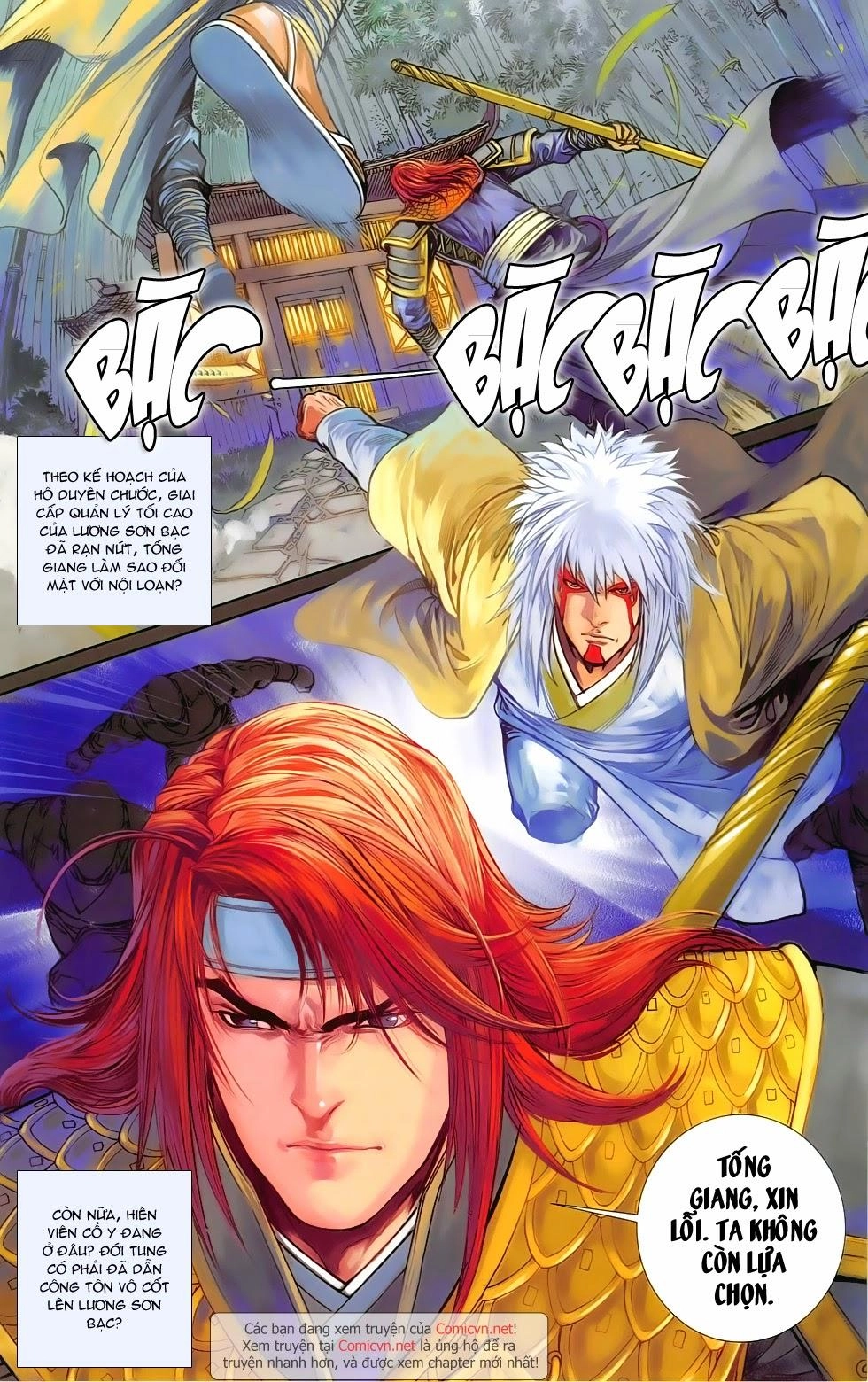 108 - Tân Thủy Hử Chapter 19.2 - 21