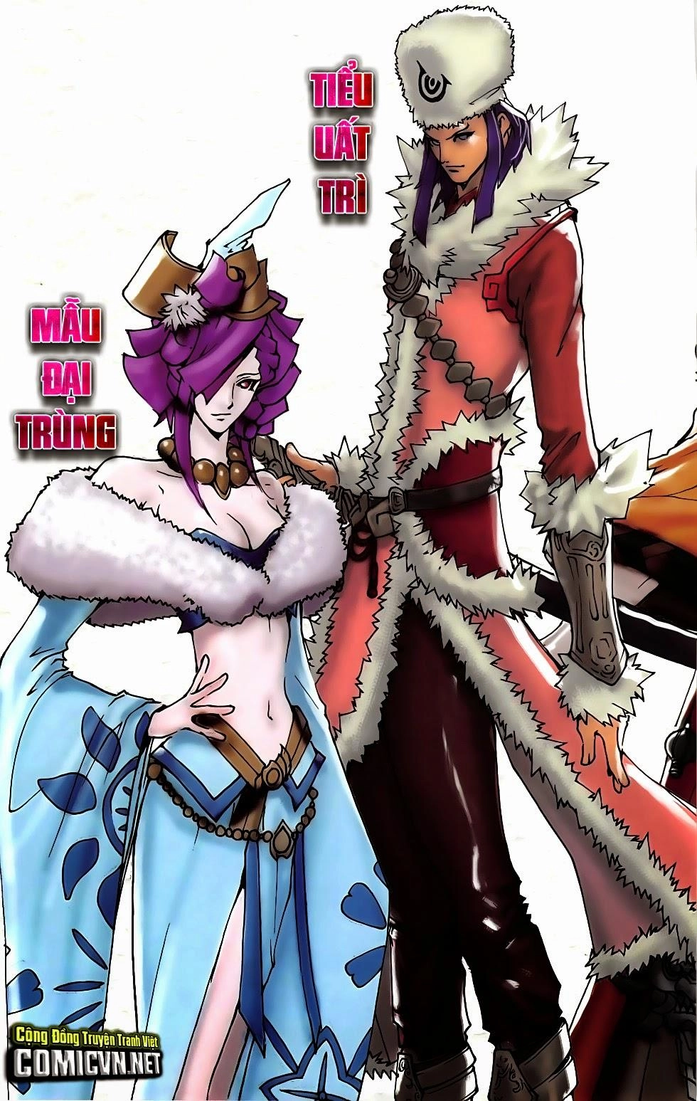 108 - Tân Thủy Hử Chapter 19.2 - 23