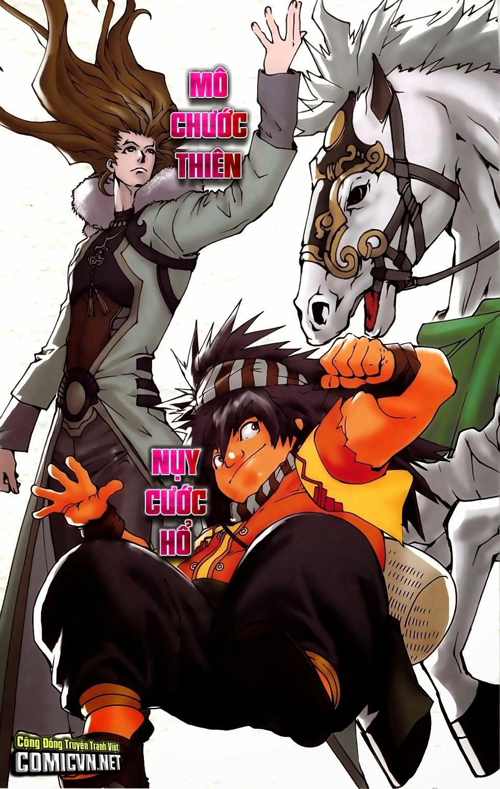 108 - Tân Thủy Hử Chapter 19.2 - 25