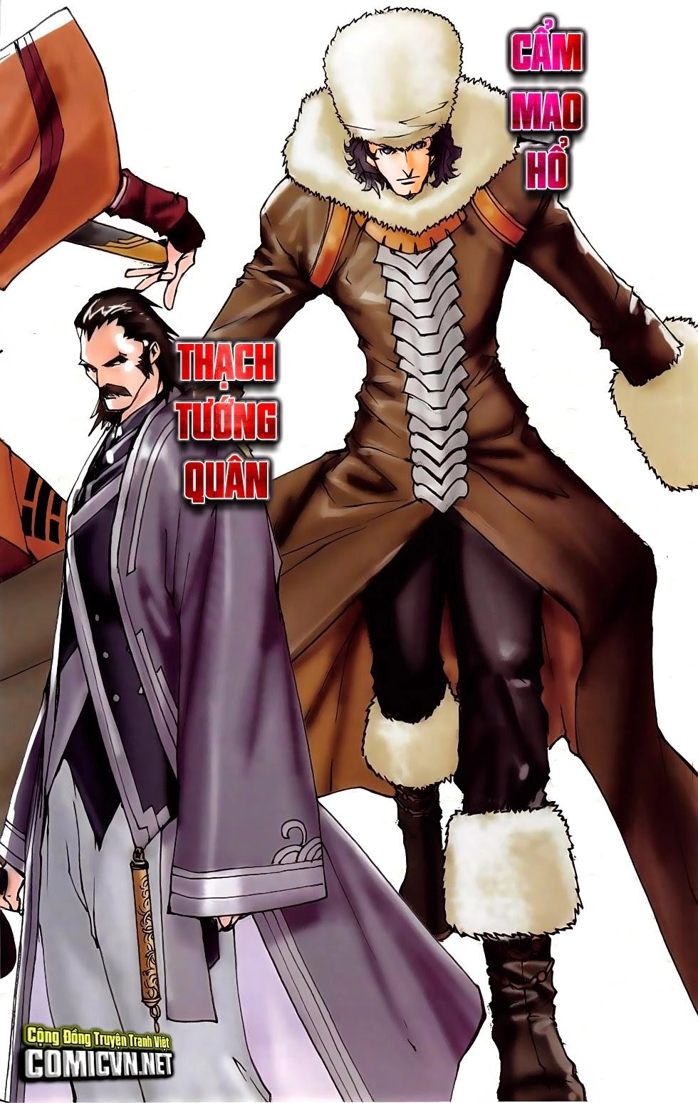 108 - Tân Thủy Hử Chapter 19.2 - 26