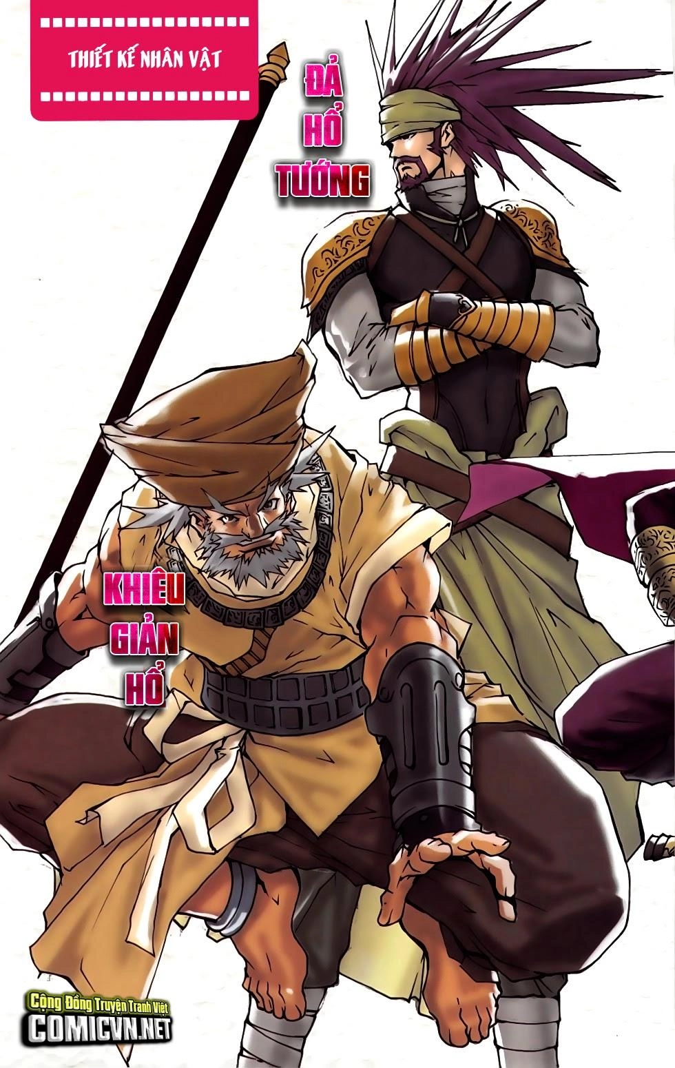 108 - Tân Thủy Hử Chapter 19.2 - 29