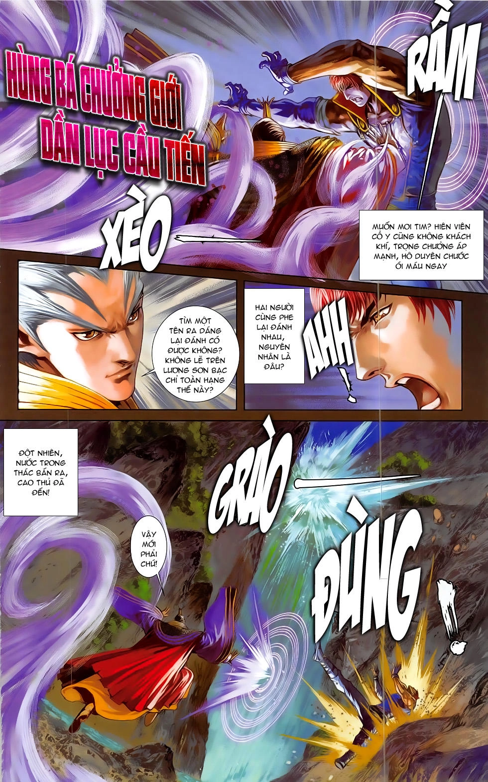 108 - Tân Thủy Hử Chapter 20.1 - 13