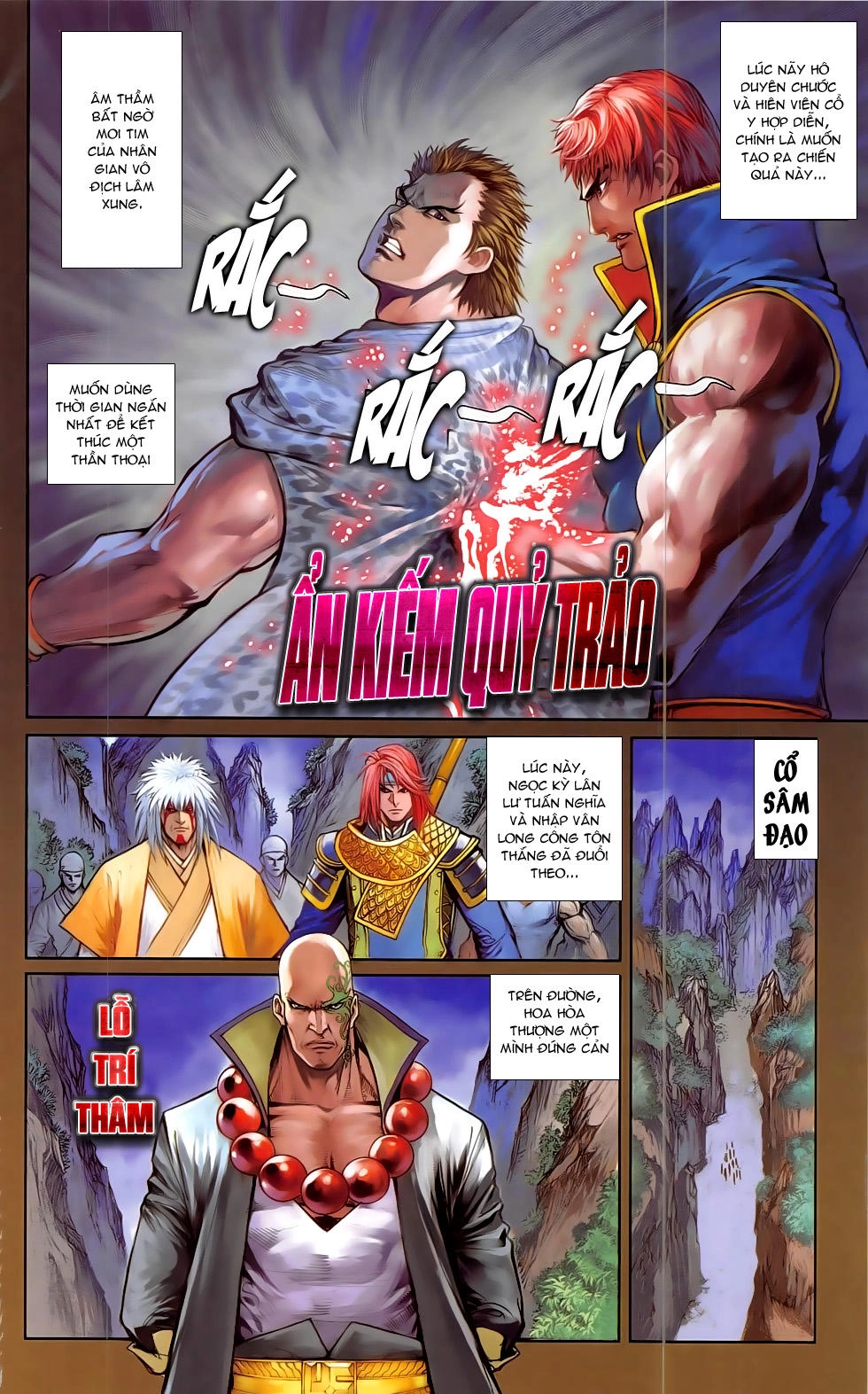 108 - Tân Thủy Hử Chapter 20.1 - 19