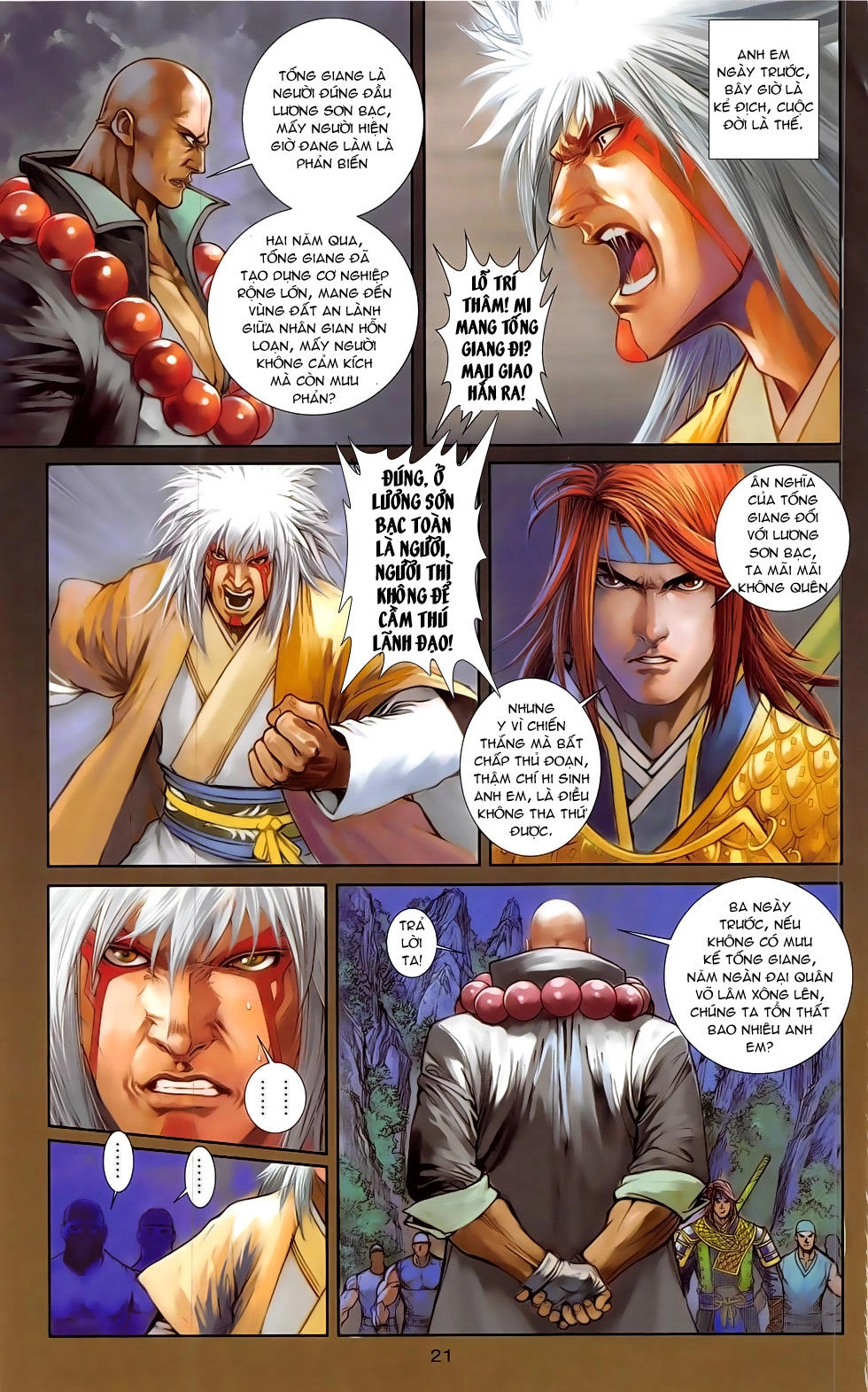 108 - Tân Thủy Hử Chapter 20.1 - 20