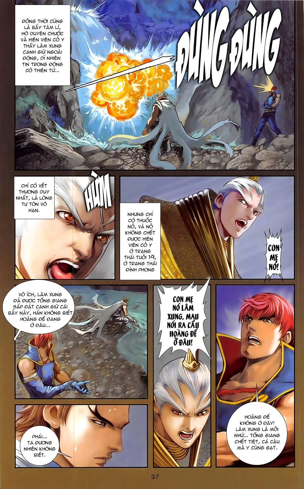 108 - Tân Thủy Hử Chapter 20.2 - 16