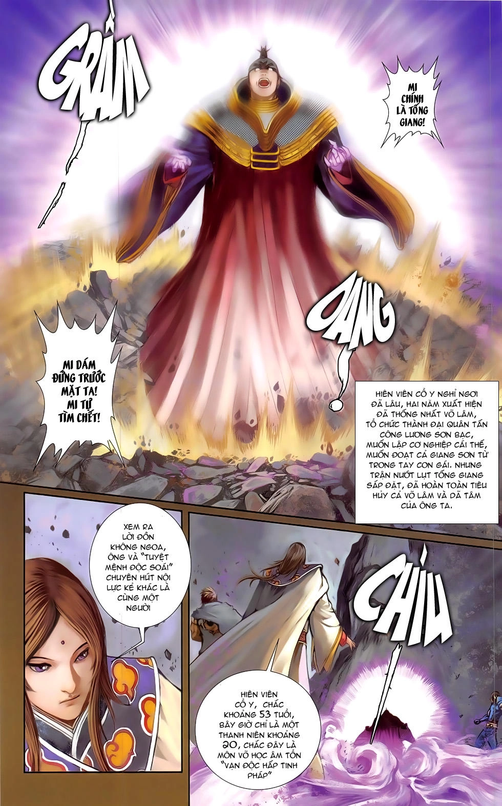 108 - Tân Thủy Hử Chapter 20.2 - 18