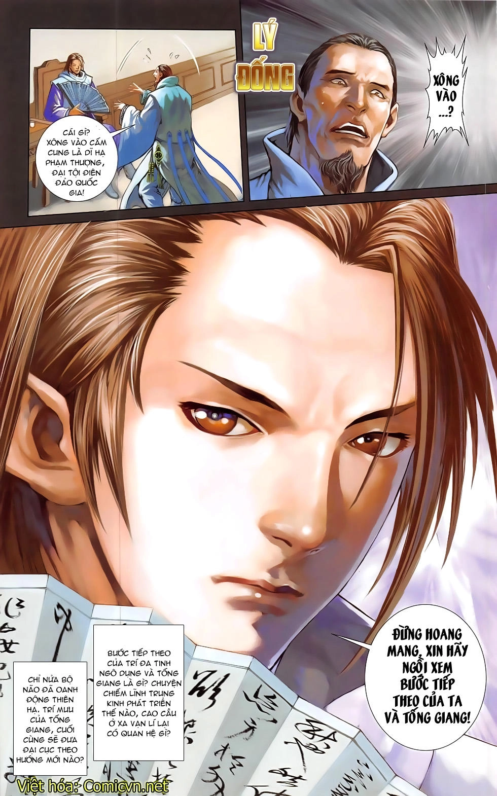 108 - Tân Thủy Hử Chapter 20.2 - 24