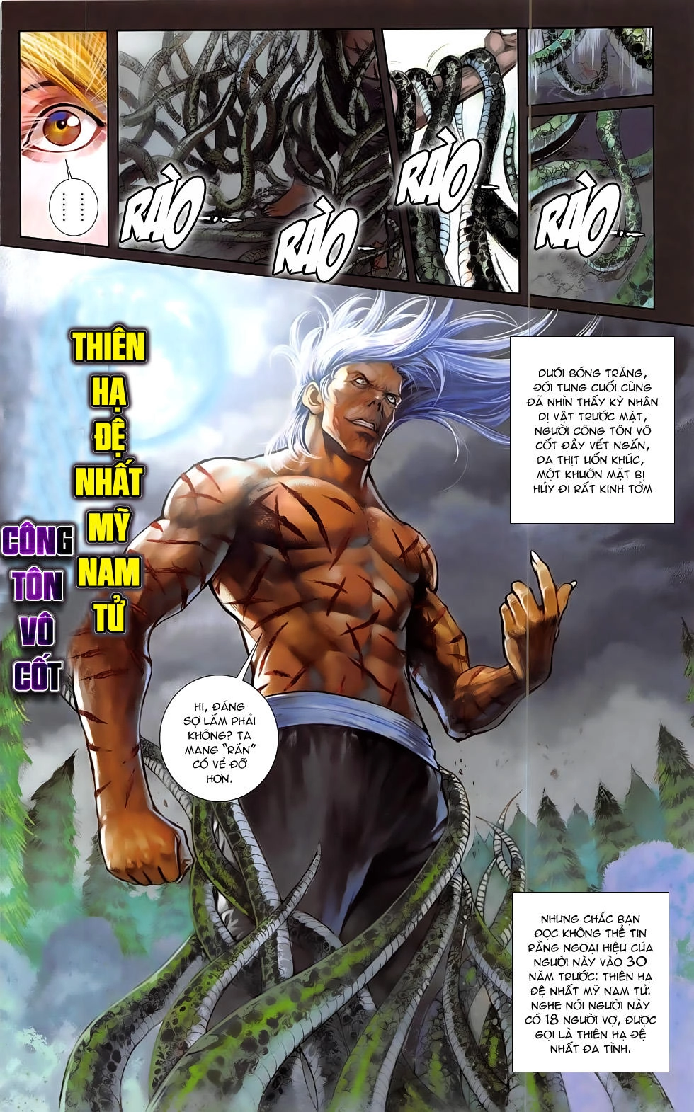 108 - Tân Thủy Hử Chapter 21.1 - 12