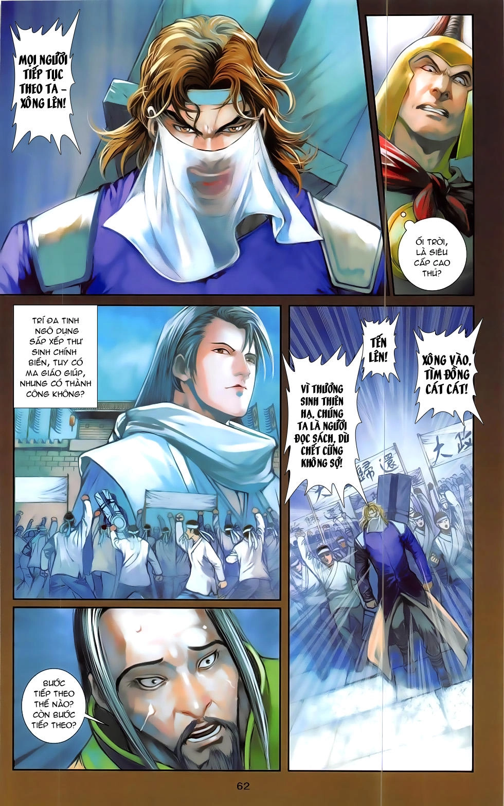 108 - Tân Thủy Hử Chapter 21.1 - 18