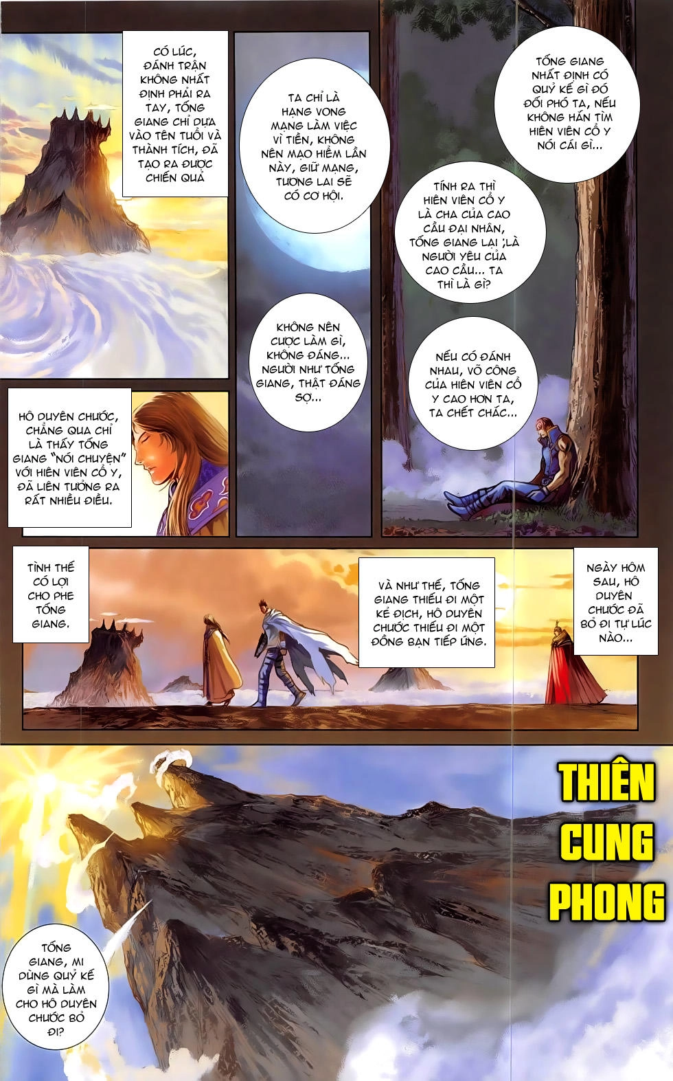 108 - Tân Thủy Hử Chapter 21.1 - 24