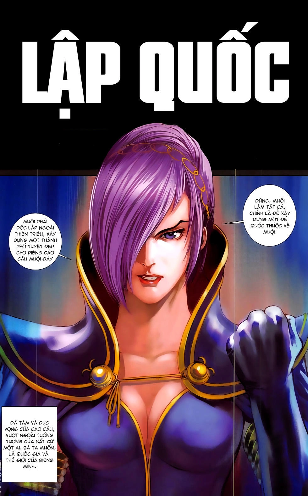 108 - Tân Thủy Hử Chapter 21.2 - 18