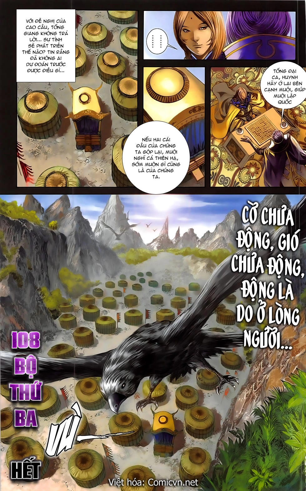 108 - Tân Thủy Hử Chapter 21.2 - 19