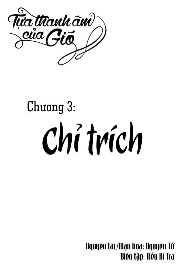 Tựa Thanh Âm Của Gió Chapter 3 - 2