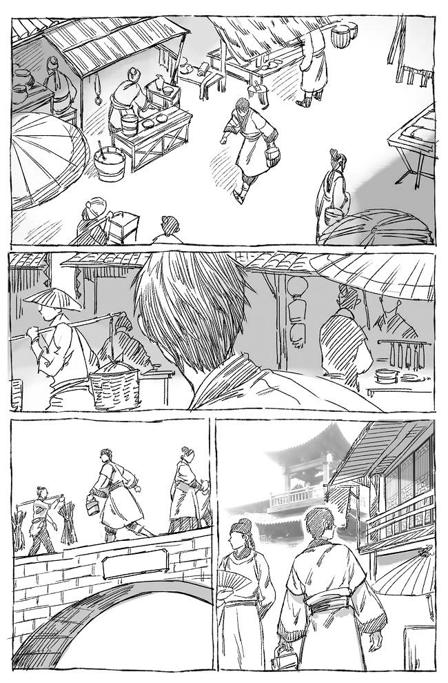 Tựa Thanh Âm Của Gió Chapter 3 - 5