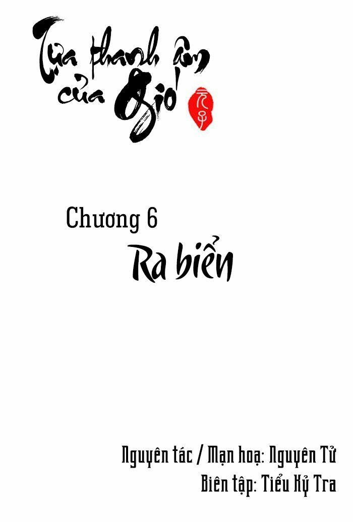 Tựa Thanh Âm Của Gió Chapter 6 - 2