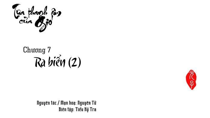 Tựa Thanh Âm Của Gió Chapter 7 - 2