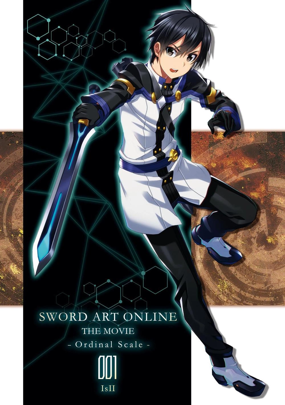Sword Art Online - Ordinal Scale Chapter 1 - 5