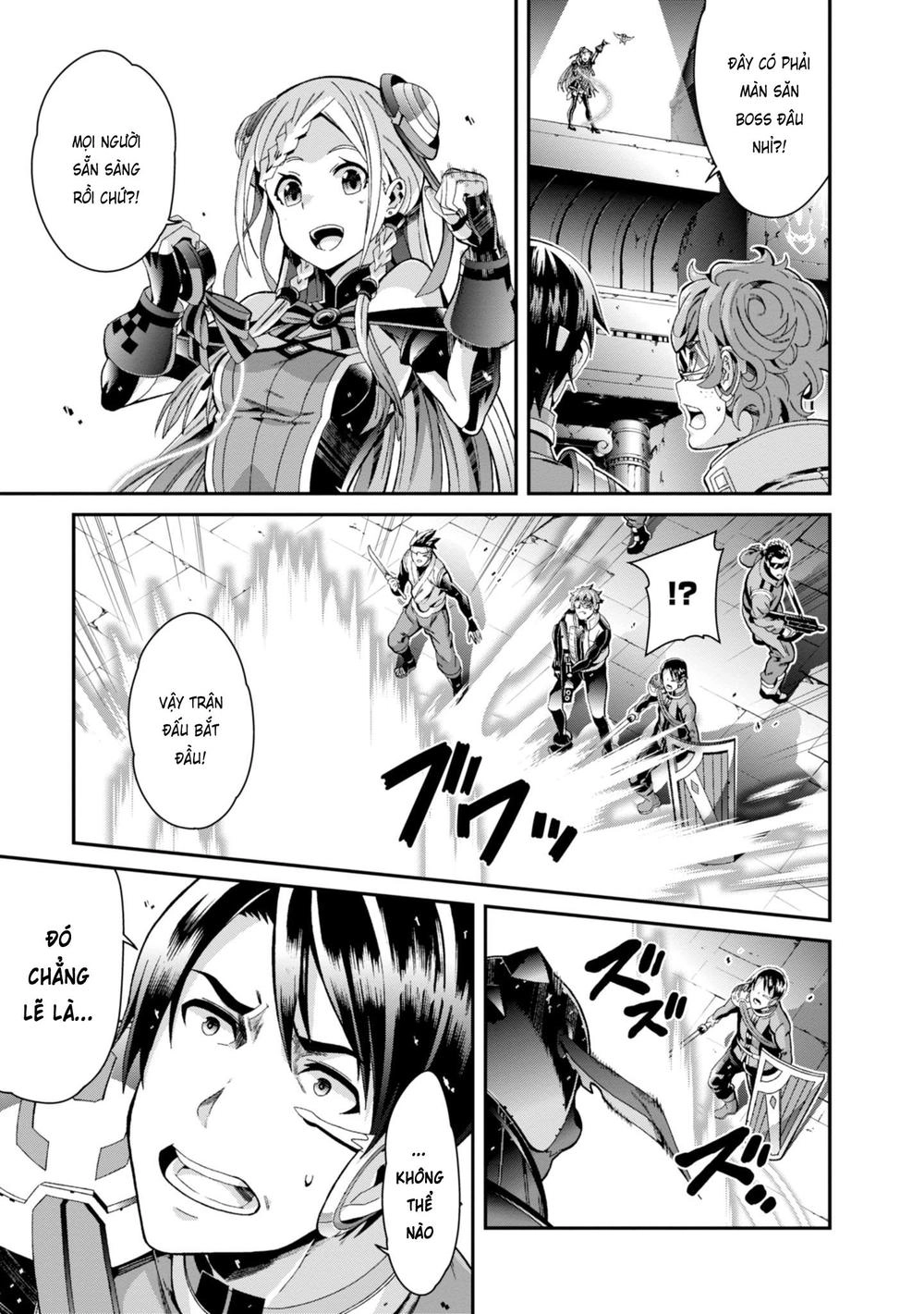 Sword Art Online - Ordinal Scale Chapter 1 - 13