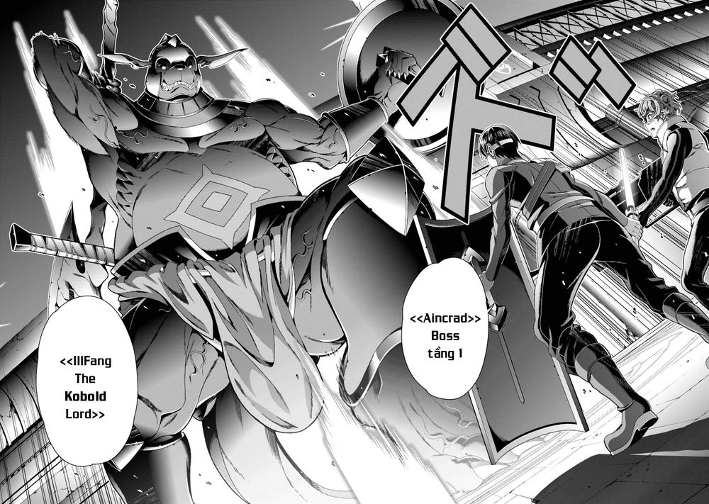 Sword Art Online - Ordinal Scale Chapter 1 - 14